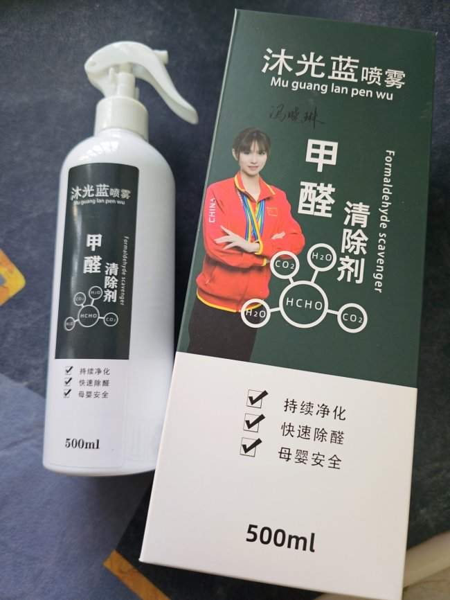 新房汽车除甲醛产品怎么选？2026 年科学选购标准与实用有效方法推荐