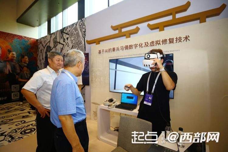 组图｜数字之光、穿越千年 世界互联网大会文化遗产数字化精品展开展