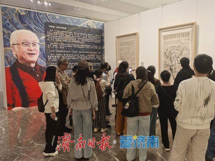 李苦禅、李燕父子写意艺术大展在济南开幕