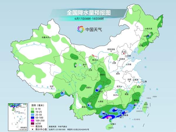 南方多地强降雨持续闷热感加剧 东北华北雨水送清凉