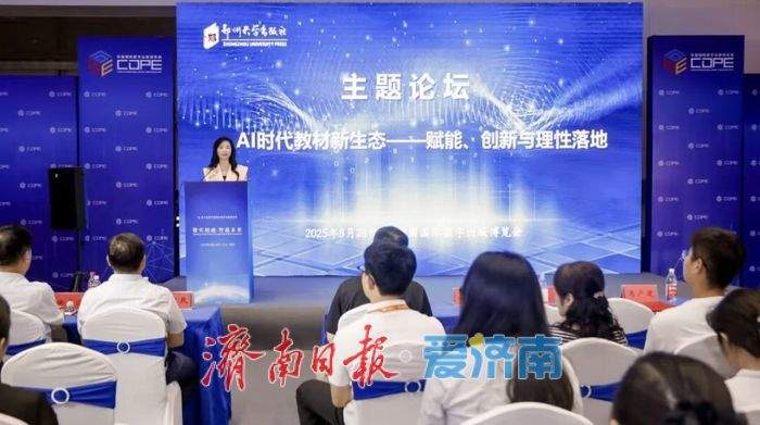 2026数博会逛什么？收好这份活动合集！