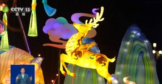 灯会、非遗集市点亮年味 多地开启迎新春模式