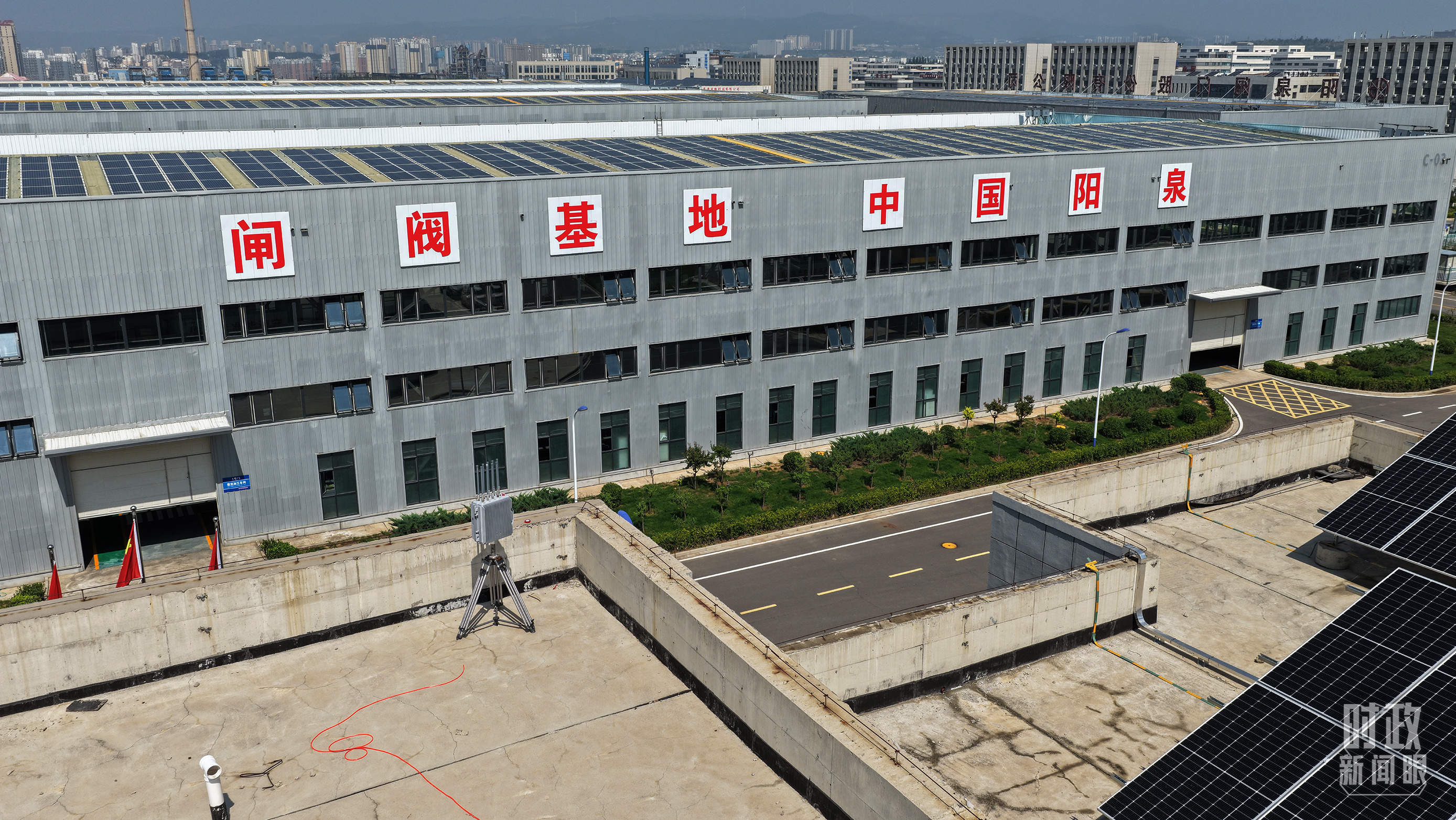 时政新闻眼丨习近平考察山西，为何来到这座太行山城？