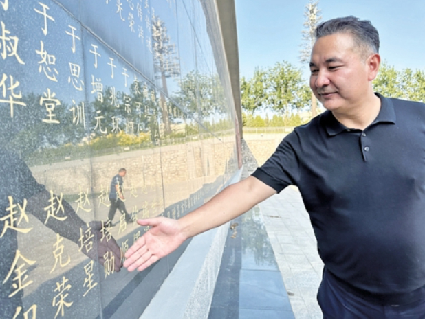 1946年参加革命，1948年在济南战役中壮烈牺牲 离家78年的他终于“归来”