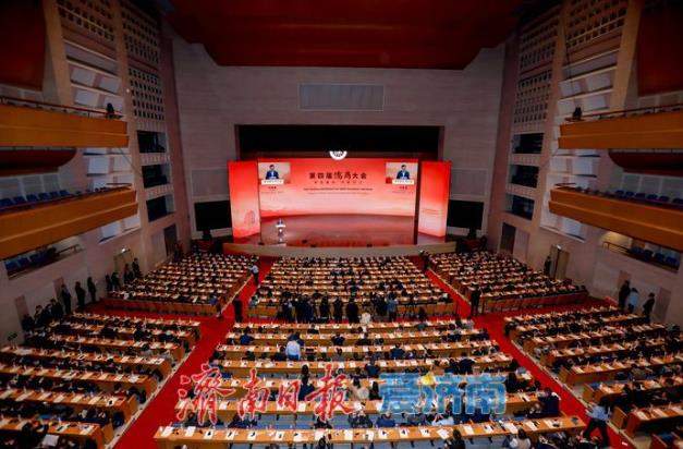 聚势求实 借会招商！从儒商大会看济南如何践行“项目为王、落地为要”