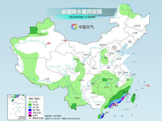 今明天华南地区降雨仍强劲 华北黄淮短暂降温