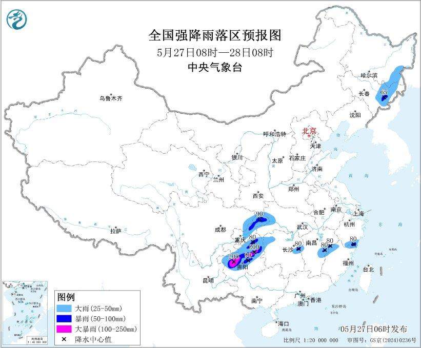 暴雨+强对流双预警 这些地区将有雷暴大风或冰雹天气