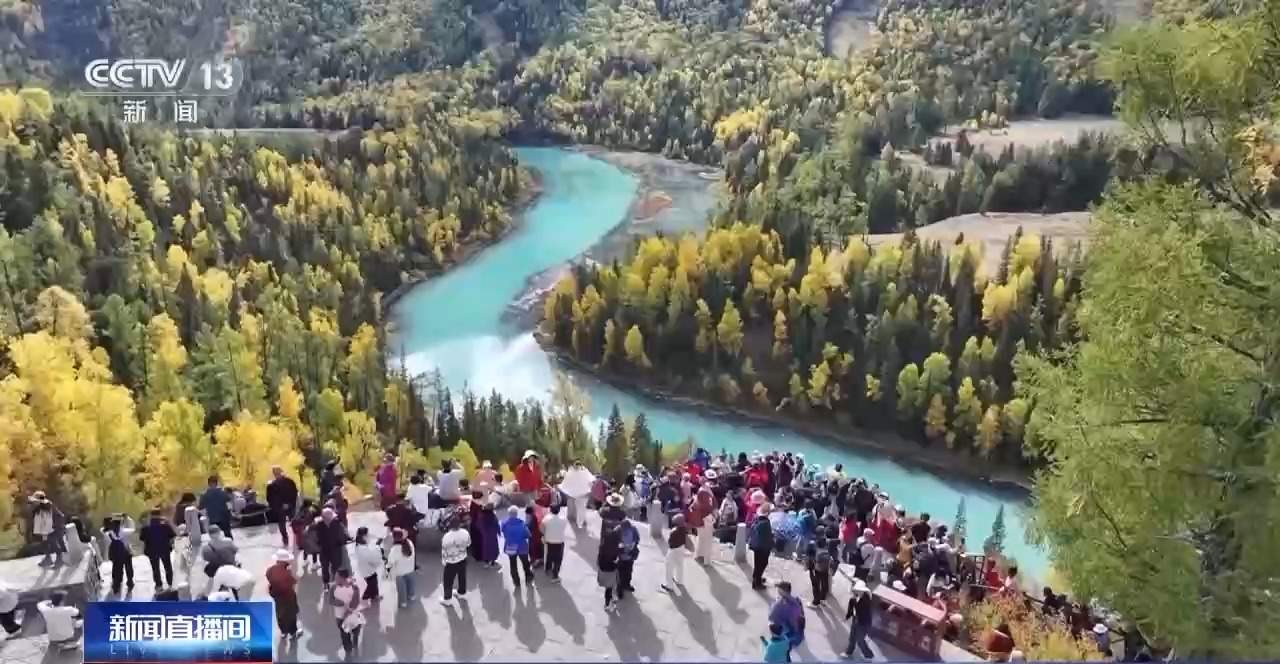 告别“到此一游”任务式打卡 00后假期旅游主打“爱你老己”