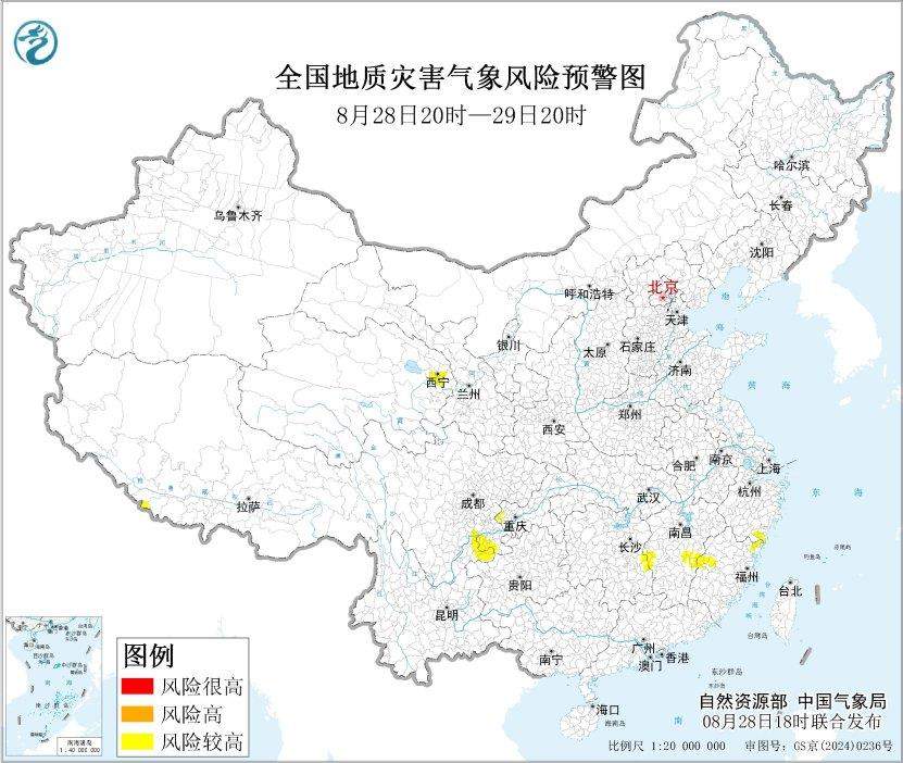 多预警齐发!闽赣湘等地谨防山洪地质灾害