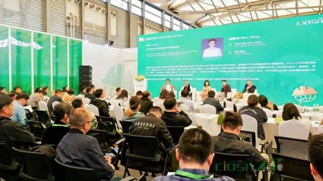 岁月鎏金六十载·匠心护行向未来——第110届劳保会盛大启幕