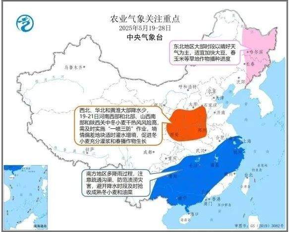 中国气象局:未来十天陕晋豫仍需防范冬小麦干热风
