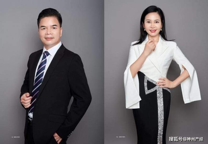 载誉前行,聚力共生:莉薇康美31载坚守初心,书写健康美业长青篇章