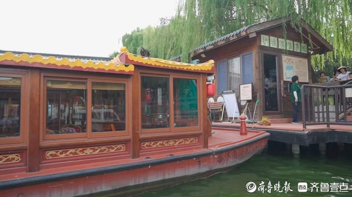 护城河开船工：虽没成航海家，船长梦却实现了