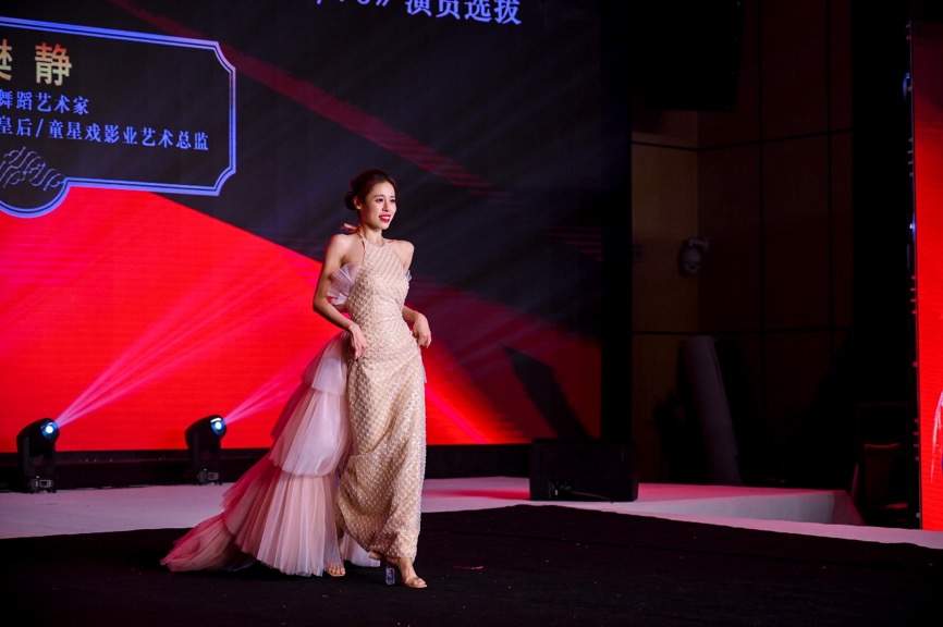 2025世界旗袍皇后中国总决赛广州举行