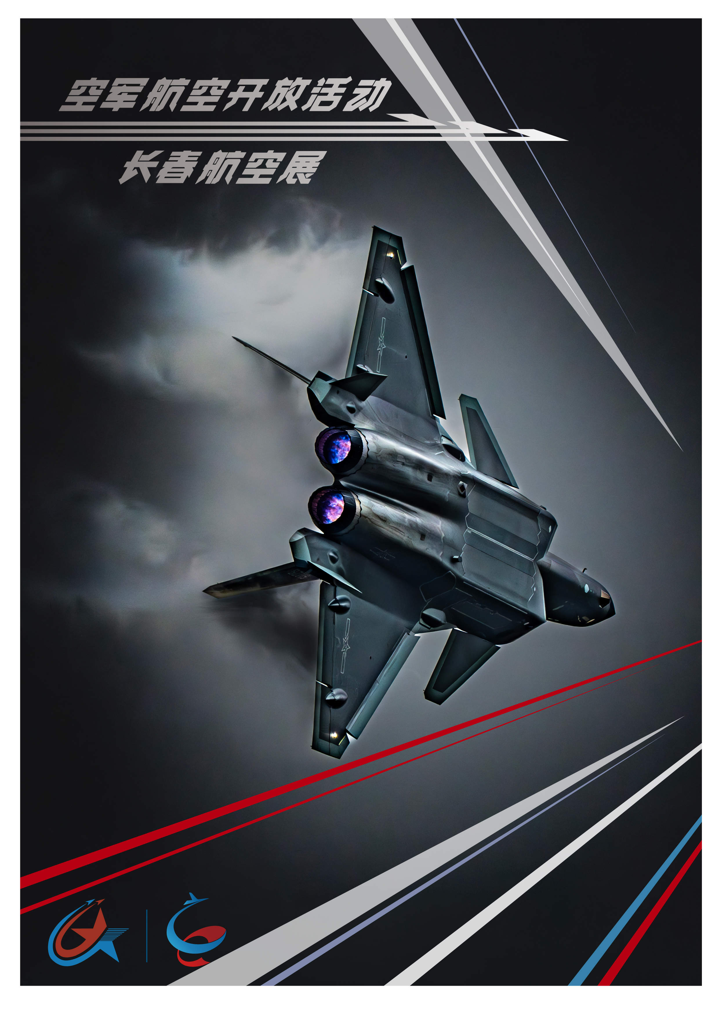 1650亿立方米！我国又一大型页岩气田诞生