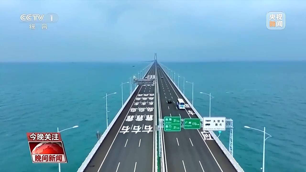 全民全运 跨城来运动是一种怎样的体验？