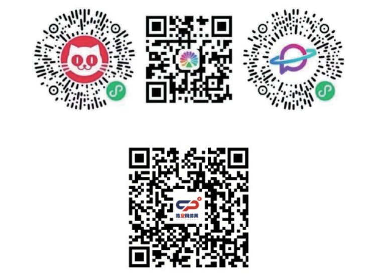 本周日省体上演济泰对决，全新“礼遇”等你解锁