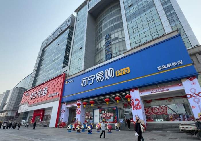 济南家电市场新变局：线下门店“卷土重来”