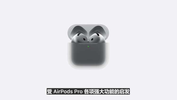 “仓促”的苹果发布会 无新意的新品