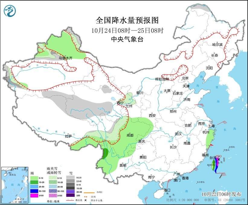 中央气象台：冷空气将继续影响中东部地区，东北地区东部将有明显雨雪天气过程