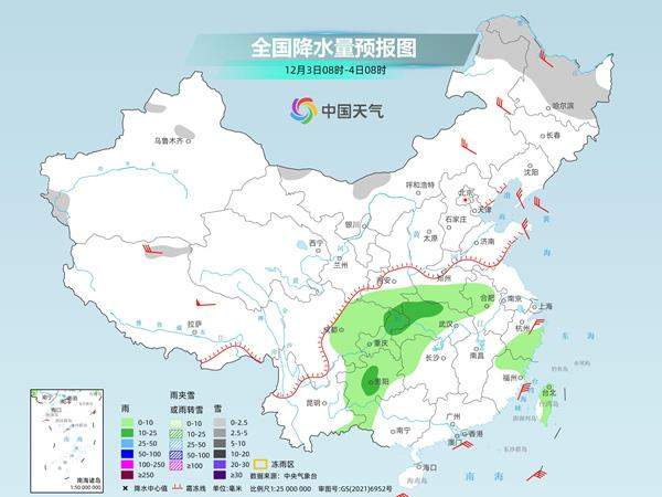 冷空气影响继续!东北等地降温明显 南方降水将发展增多