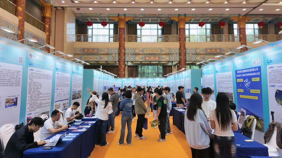 望岳谈｜“万企出海”，看山东如何“破局”与“立势”