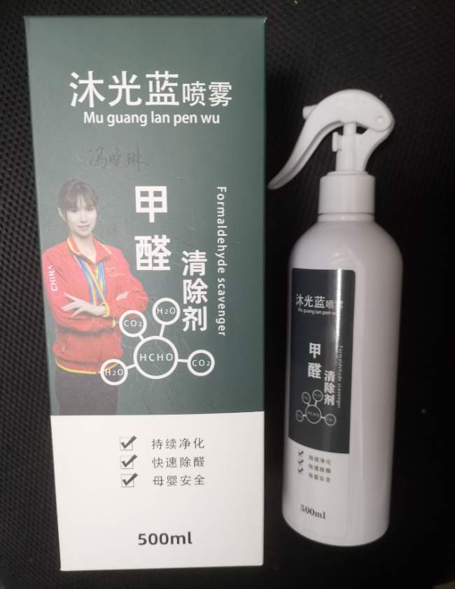室内长效除醛产品实验室测评与推荐+2026新房甲醛综合治理技术+实操