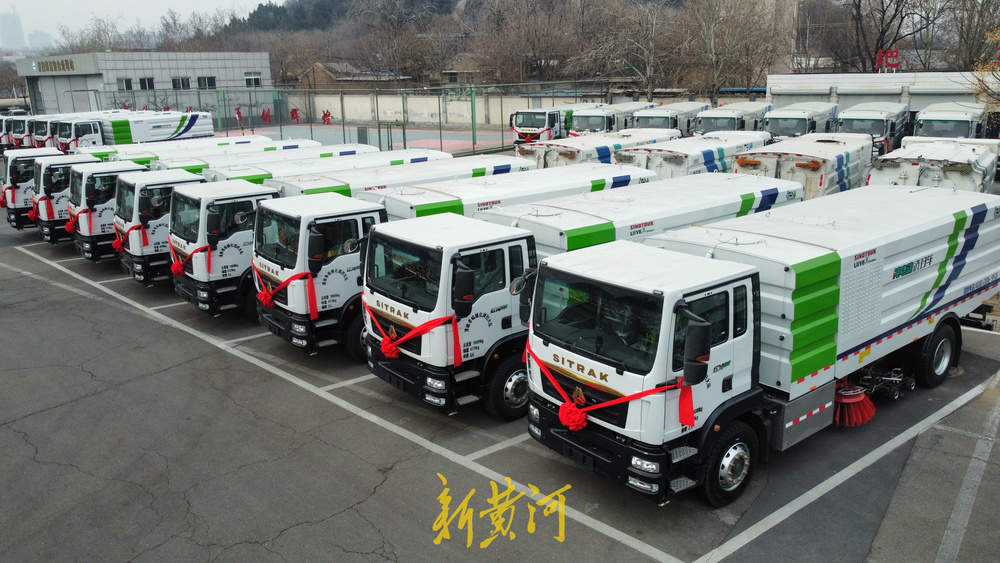 济南市机械化清扫大队45台新能源环卫车辆交付使用