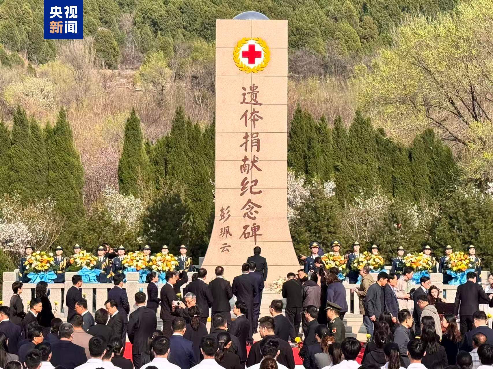 全国累计器官捐献志愿登记人数超过733万