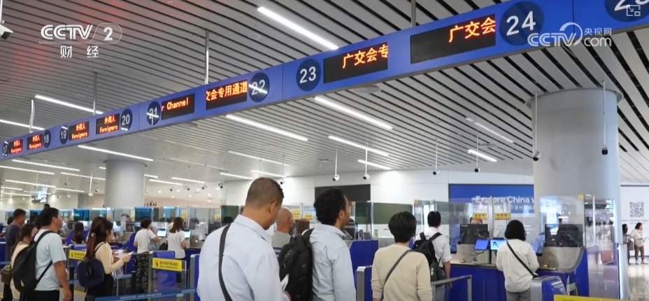 破500万人次，提前26天！人流旺、物流畅 彰显经济蓬勃活力