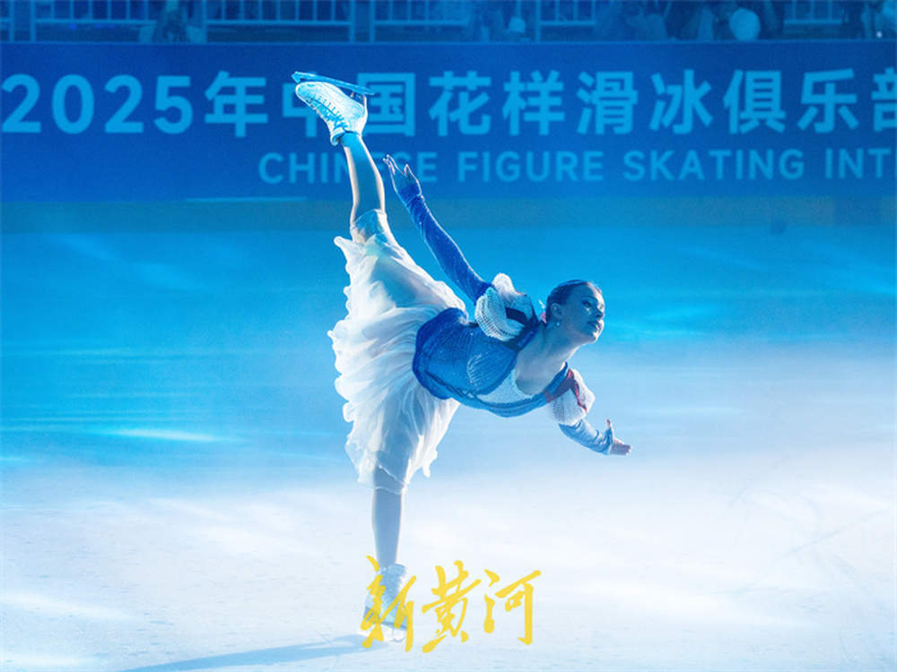 当“茉莉花”遇上冰上芭蕾！冬奥冠军谢尔巴科娃惊艳泉城