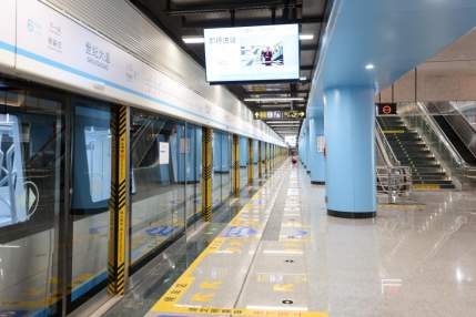 设计师的浪漫全在细节里：济南地铁这些车站彩蛋，你想打卡几个？