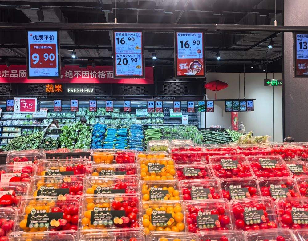 西红柿“身价暴涨”，何时能降价？