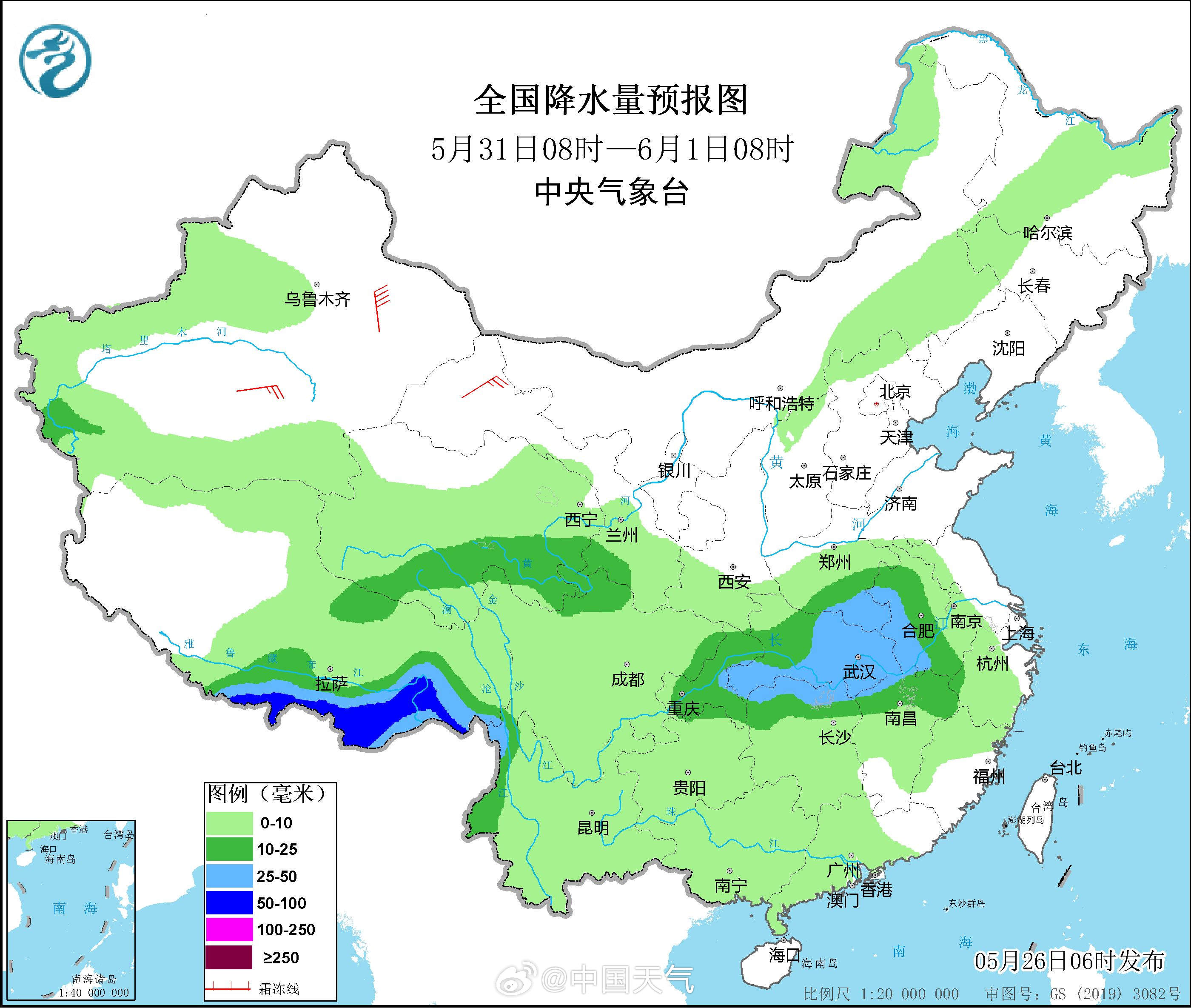 做端午计划注意看天气，假期将有一轮大范围降雨