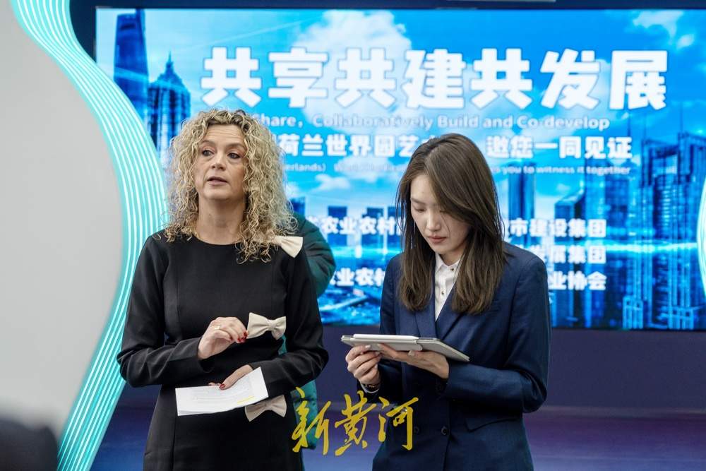 世界园艺中心（中国总部）落户济南，是该机构在全球设立的第三个中心