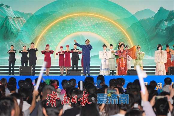 “Lian上这座城·刚好遇见你” 济南第三届“海右人才节”文艺汇演成功举办