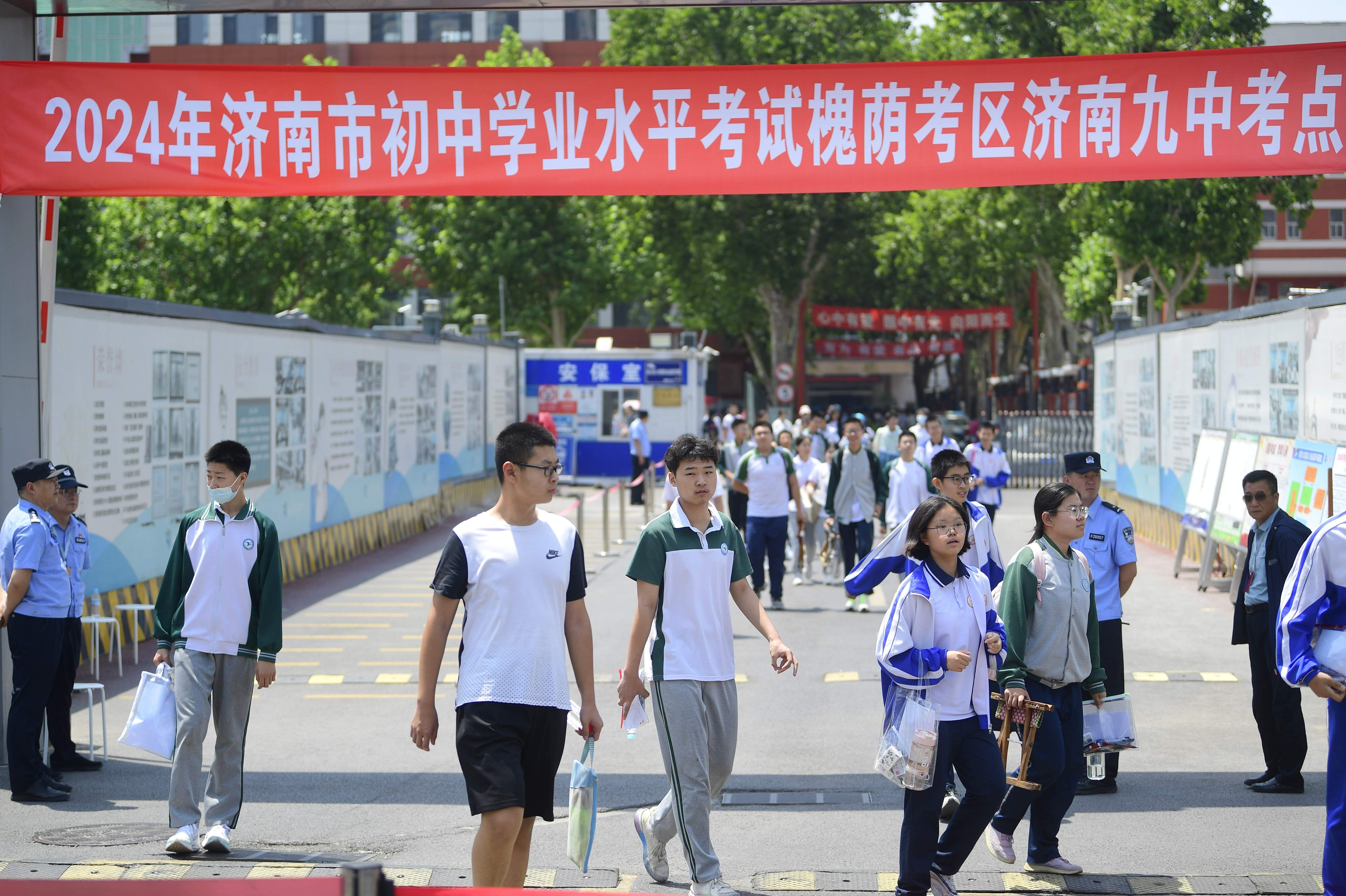 全市中考总成绩为660分，济南将逐步探索区县与市区统一招生政策