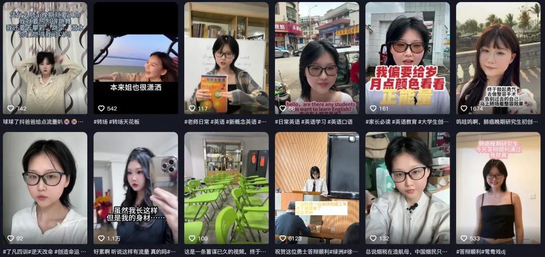 确诊肺癌晚期坚持读研，她的毕业发言打动网友