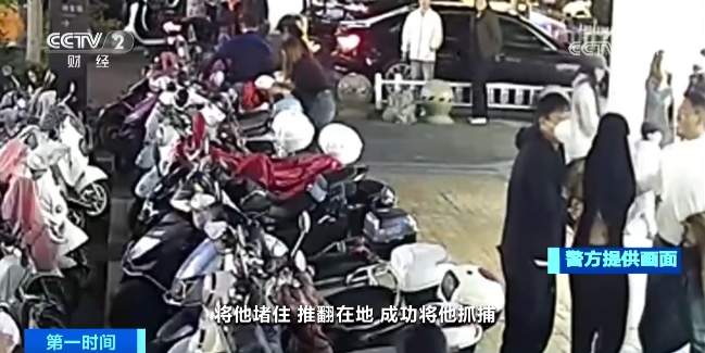 日销超100万元？金店人员被起诉！咋回事→