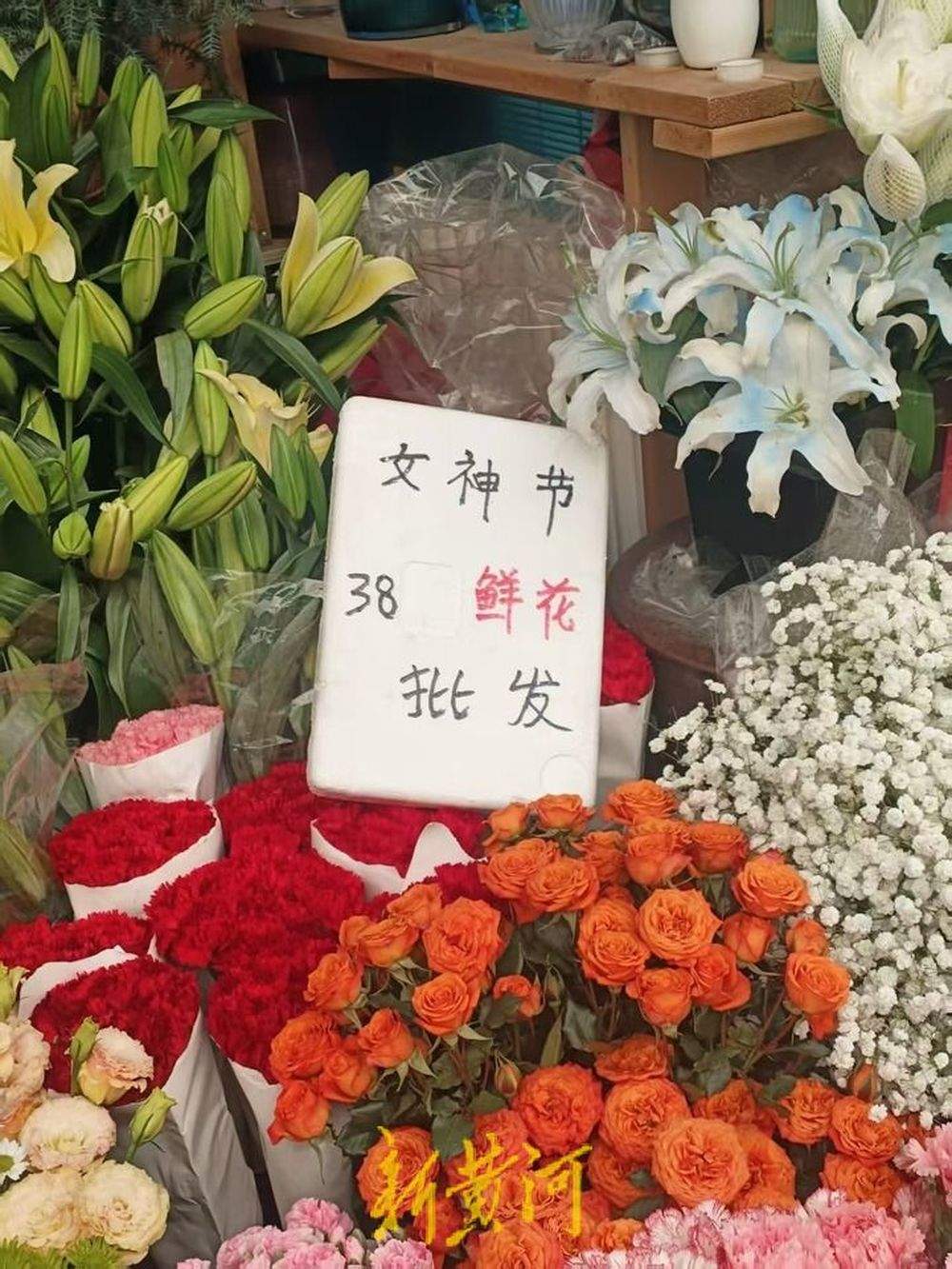 美妆、服饰和鲜花热销，“她经济”带动春季女性“悦己消费”持续升温