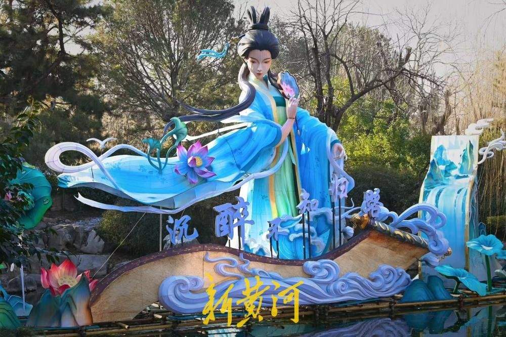 年味渐浓，济南市第45届天下第一泉迎春花灯会蓄势待发