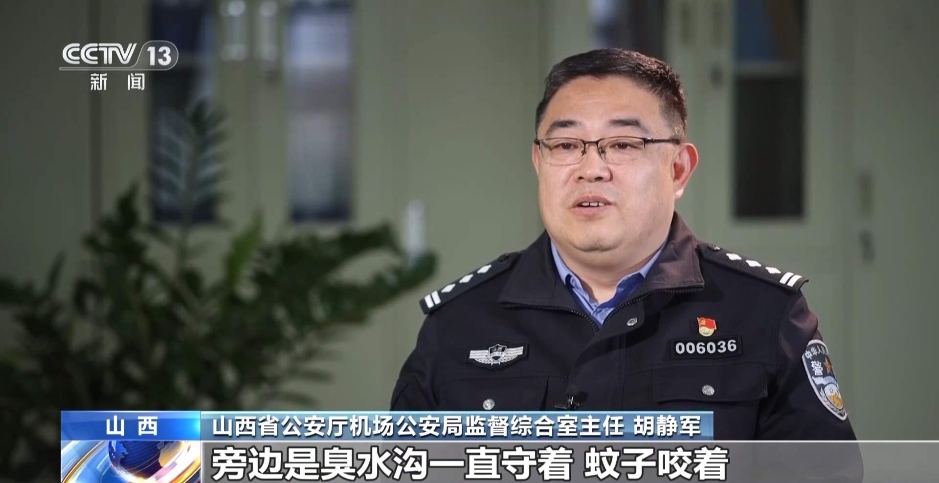 偷了机场114盏灯！没留照片、指纹、DNA的机场大盗被抓