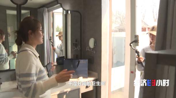 新消费催生新职业 年轻人解锁这些新赛道