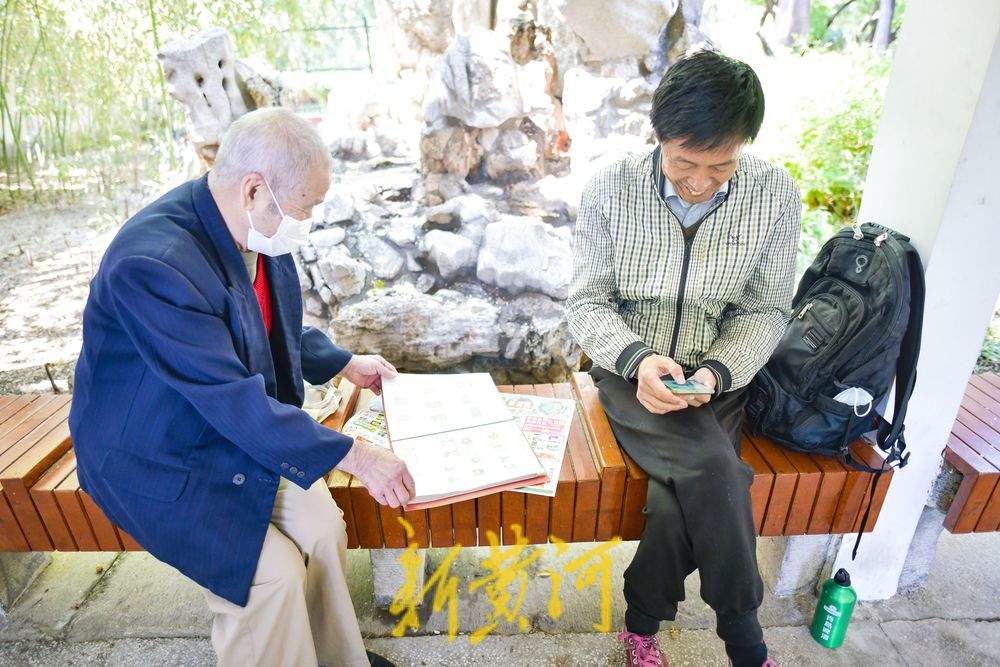 @爱好集邮的老师儿，来中山公园淘宝吧