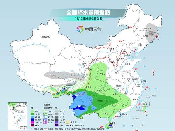 本周末黑龙江等地局部暴雪 最高温跌破冰点
