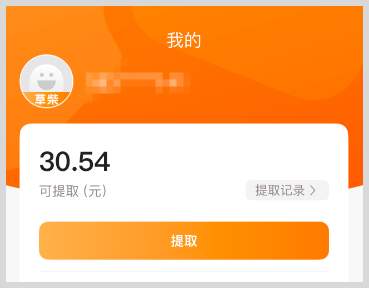 2026领取淘宝天猫双11红包口令是【红包到手67677】京东双11红包口令是【好运红包667】