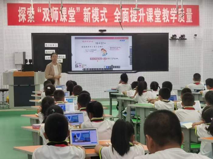 如何引导中小学生用好AI帮手