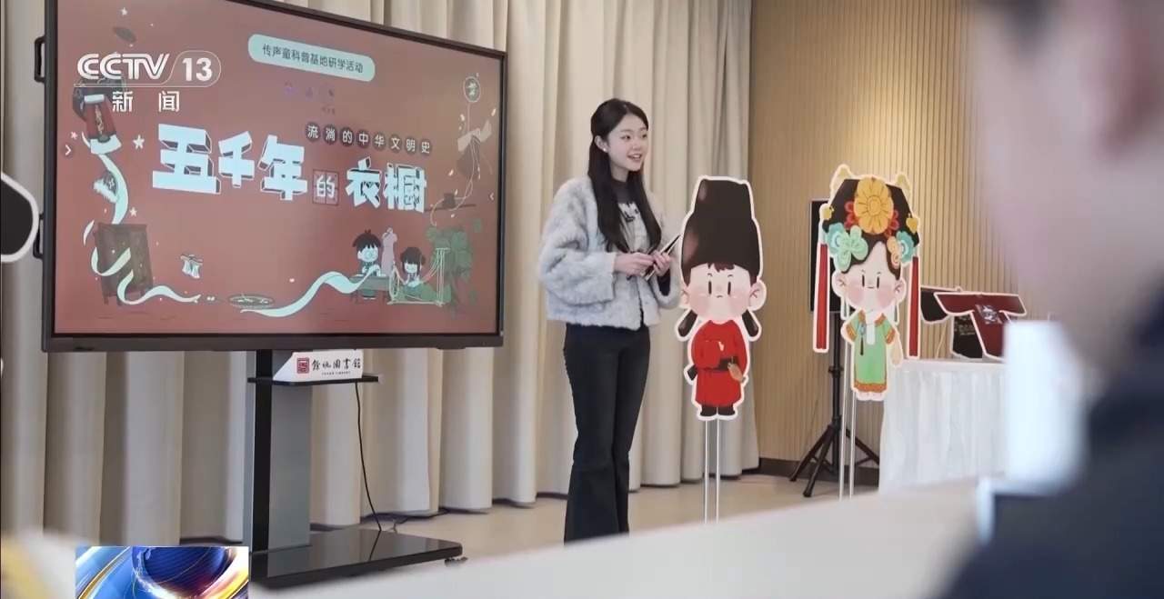 告别单纯翻书 “阅读+”解锁读书新体验