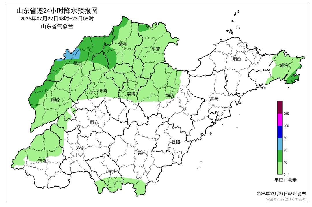 未来两天山东雷阵雨频繁出没!夏天雷雨为啥总扎堆?