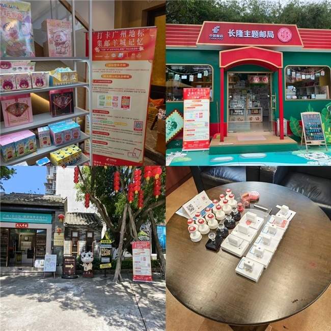简橙教育深度参与,“广货行天下 乐游广州城”主题活动正式启动,打造文旅惠民新范式